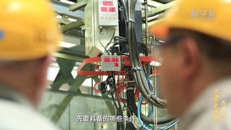 三维数字孪生引擎：揭秘其价值与采购要点