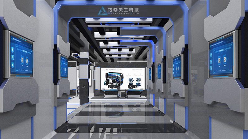 教育机构数字化转型，如何选择合适的解决方案？**