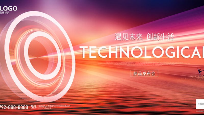 数据湖技术在企业中的实际应用场景